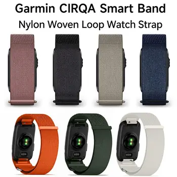 Nylon-Armband für Garmin CIRQA Smart Band Sport-Fitness-Tracker, Verstellbare Gewebte Schlaufenbänder