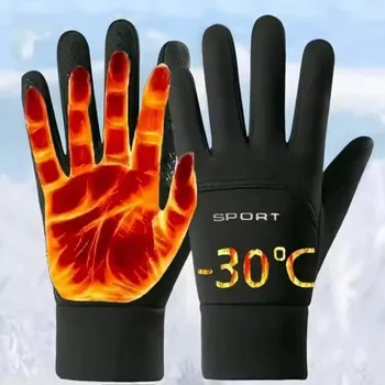 Herbst und Winter Touchscreen Herren und Damen warme Handschuhe Plüsch Outdoor-Sport winddichte