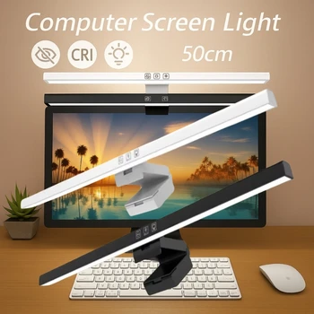 50 CM LED Computer Monitor Licht Bar Für Lernen/Lesen Dimmen Nacht Beleuchtung Display Hängen Lampe