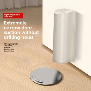 Magnetischer Türstopper - Vermeidung der Türschäden, verhindert das Zuschlag der Tür, schützt Wände für alle
