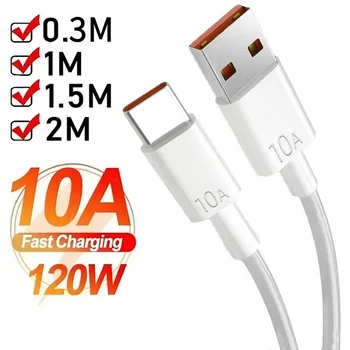 USB auf USB-C Kabel 120 W, 10 A, Schnellladen, in mehreren Längen