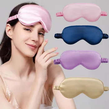 Augenmaske aus imitiertem Seide, Schlafaugenmaske, bequeme, weiche Augenabdeckung, Schlafmaske für die Nacht