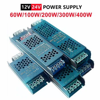 Ultradünner 12V/24V LED-Netzteiladapter 60W 100W 200W 300W 400W Beleuchtungstransformator 5A 12A