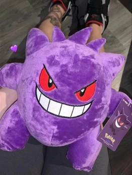 Gengar Plüschtiere Pokemon Gengar Gefüllte Puppe Teufel Peluche Lustige Anime Pikachu Plüschtiere Kawaii