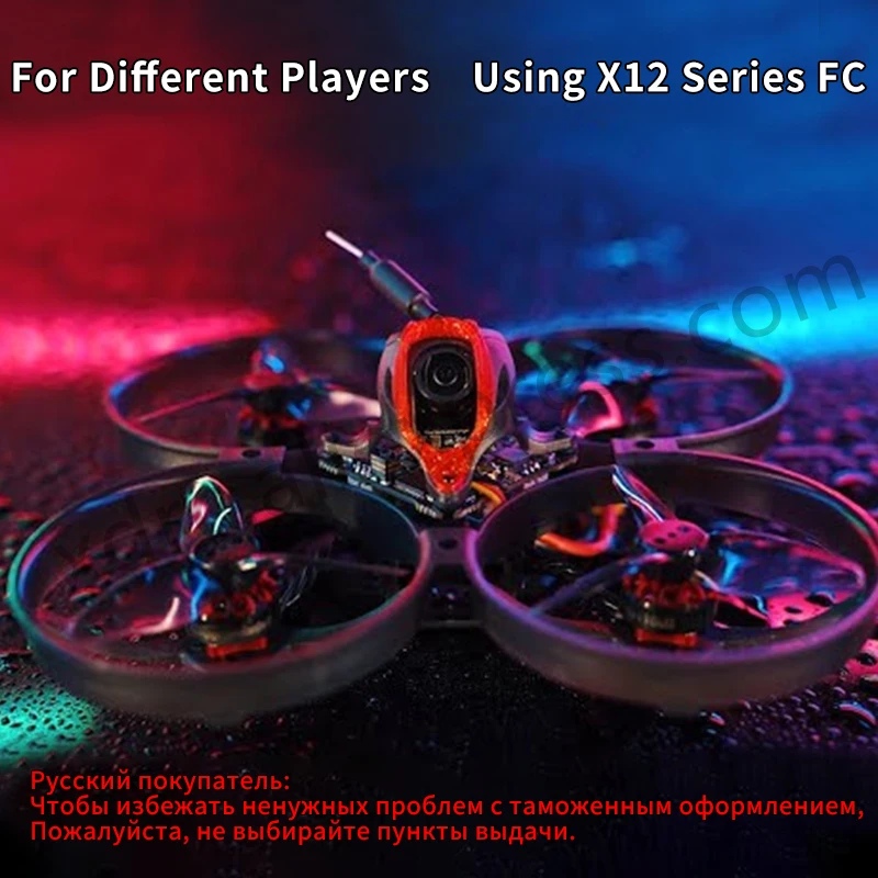 Happymodel Mobula8 Drohne/Rahmen-KIT 1-2S 85mm Micro FPV – Bild 2