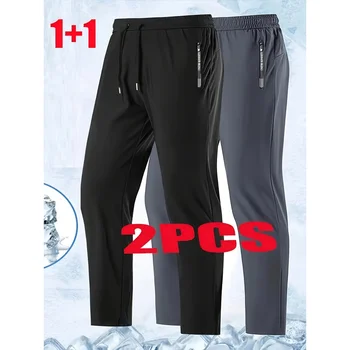 Unisex Schnell trocknende Jogginghose Feuchtigkeit-wicking Eis Faser Elastische Bund Atmungsaktive (2 Stück)