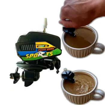 Mini-Bootsmotor, Kaffeerührer, Neuheit, lustiger Getränkemixer, kreatives Küchenhelfer für Kaffee, Tee