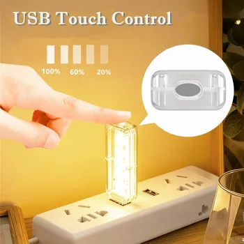 USB LED Nachtlicht 5 V mit Touch-Dimmer, 10 LEDs, 3000 K / 6500 K