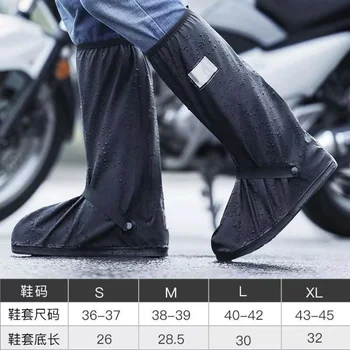 Regenstiefel-Schuhüberzug, schwarz, wasserdicht, mit Reflektor, hohe Oberseite, transparente Schuhe