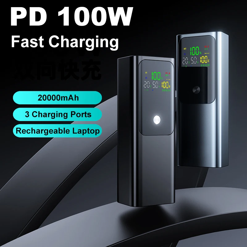 PD100W DIY Batterieladegerät Hülle Schnellladung für 4PCS – Bild 2