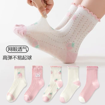 Mädchensocken - Sommer-Kindersocken - Wadenlange, dünne Socken - Atmungsaktiv für Mädchen