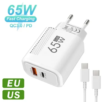 65 W USB-C Ladegerät GaN Schnelle Lade PD Typ C Kabel Handy Adapter Für iPhone 16 Xiaomi Samsung Xiaomi QC 3,0