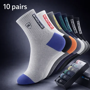5 Paar atmungsaktive Herren-Sportsocken aus Bambusfaser, geruchsneutral, schweißabsorbierend