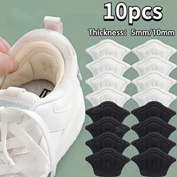 5Pairs Einlegesohlen Für Schuhe Patch Ferse Pads Für Sport Schuhe Einstellbare Größe Füße Pad Einlegesohle
