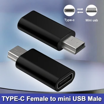  ﻿ 2/3 Stück Typ-C zu Mini-USB-Adapter USB-C-Buchse zu Mini-USB-Stecker Lade- und Datenkonverter Geeignet