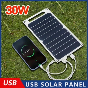 30W Solarpanel mit USB, wasserdicht, für Outdoor-Wandern und Camping, tragbare Batterie, Handy-Ladebank