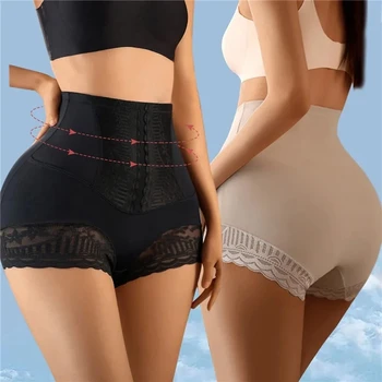 Frauen Nahtlose Hohe Taille Bauch-steuer Shorts Höschen mit Spitze Trim Flache Bauch Gestaltung Abnehmen
