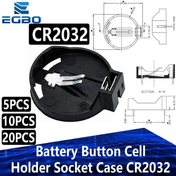 ~ 50pcs egbo Batterie knopf Zellen halter Sockel gehäuse cr2032 Batterie halter (5 Stück)