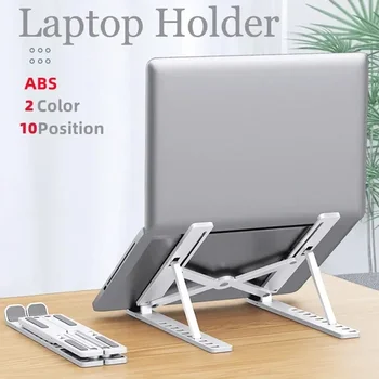 Faltbarer Tragbarer Laptop-Ständer Verstellbarer Computer-Monitorhalter für MacBook iPad Air Tablet Notebook