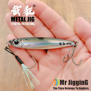 Mr JigginG Schnell sinkender Metall-Jig-Köder, 10/15/20/30/40 g, Salzwasser-Shore-Casting, Angeln, Seebarsch