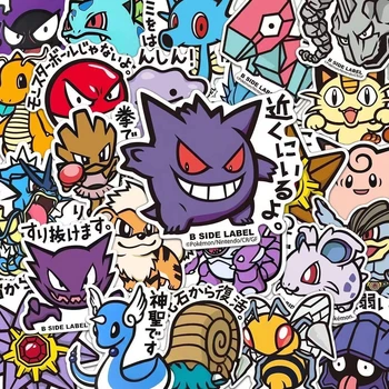 Niedliche Anime Pokemon Cartoon Pikachu Aufkleber Versiegelungsdekoration Laptop-Aufkleber (56 Stück)