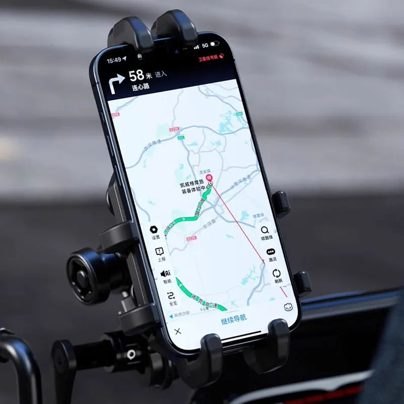 Motorrad Telefon Halter Hohe Qualität Vibration Dämpfer – Bild 4