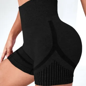 Yoga-Unterhose, nahtlos, hochelastisch, hohe Taille, schnell trocknend, lässige Sport-Yoga-Shorts für Damen