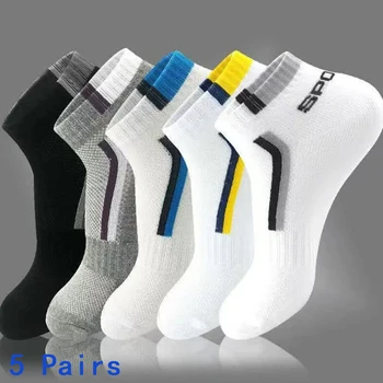 5 Paar modische Sportsocken für Herren, gestreifte Baumwollsocken mit Schweißabsorption, atmungsaktiv, bequem