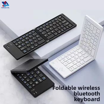 MINGCVIL Mini faltbare kabellose Tastatur, schlanke tragbare Bluetooth-Tastatur, wiederaufladbare