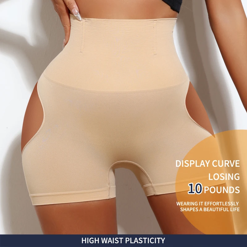 Frauen Hohe Taille Gestaltung Steuer Panty Butt Heber – Bild 6