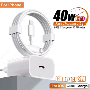 Schnellladegerät 40 W PD mit USB-C Ladekabel für iPhone und iPad