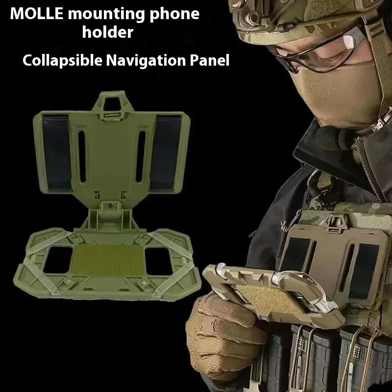 NEUE Taktische MOLLE Gefaltete Navigation Bord Handys – Bild 2