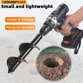 Garten-Erdbohrer Spiralbohrer mit 3/8-Zoll-Sechskantantrieb, Pflanzlochbohrer, Werkzeug zum Bohren