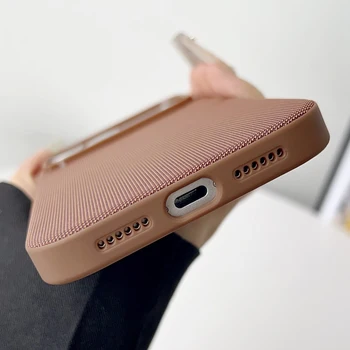 Technologie Gewebte Hülle für iPhone 17 16 15 14 13 Pro Max 17 Air für MagSafe Magnetische Schutzhülle