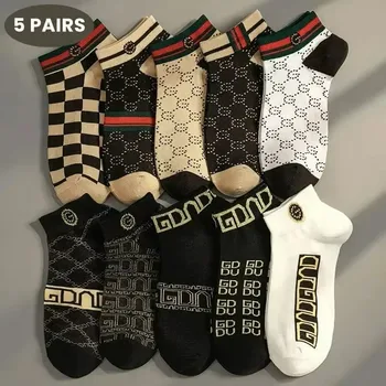 Dünne, atmungsaktive Low-Cut-Socken für Herren - geruchshemmend, feuchtigkeitsableitend, leicht, bequem