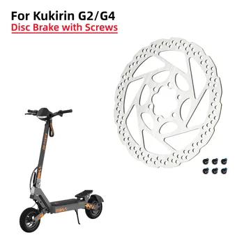 Kukirin G2 G4 Scooter: 160mm Bremsscheibe für 2025 G2 G4 Elektroroller - Ersatzteil für Scheibenbremse