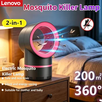 Lenovo 2-in-1 Mückenkiller-Lampe Elektrische Fliegenfalle Insektenvernichter USB-Steckerlampe Haushalt