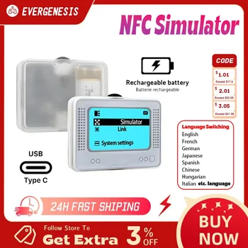 Aufladbarer Intelligenter NFC-Simulator Emulator Universeller Schreiber für Switch/SWITCH2 Wiiu 3ds Kingdom