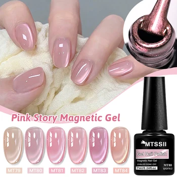 Pink Story Cat Magnetischer Gel-Nagellack, nackt, rosa Gold, hell, semi-permanent, UV-Gel-Lack, Soak Off