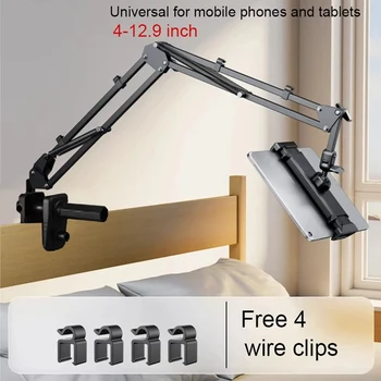 Tablet-Halterung fürs Bett mit 90cm Metallarm 360° ° Drehbarer Bett-Tablethalter für iPad-Ständer 4,5~11 Zoll