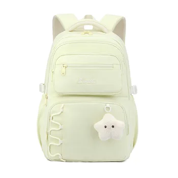 Niedlicher Schulrucksack für Mädchen, Modische Schultasche, Leichter Rucksack mit Großer Kapazität