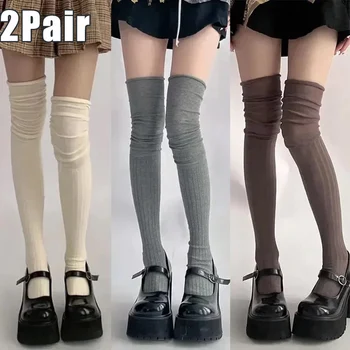 2 Paar knielange Damensocken, oberschenkellange Damensocken, warme gestrickte Stiefelsocken, Beinwärmer