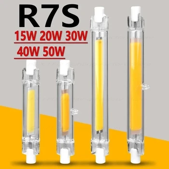 R7s LED Glasröhre Cob Birne 78mm 118mm Hoch leistung R7s Maislampe j78 j118 ersetzen Halogen licht AC 110V