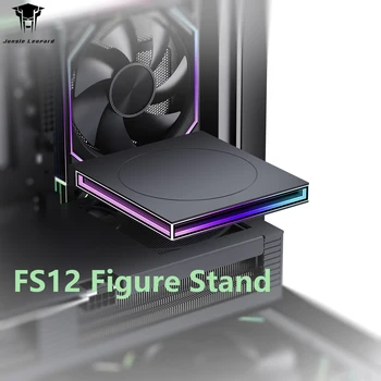 FS12 Gleichmäßige Beleuchtung LED-Lichtbasis-Ständer-Chassis für PC-Gehäuselüfterhalterung zur Präsentation