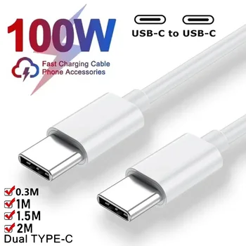 USB-C auf USB-C Kabel 100 W PD für iPhone 15/17 und Samsung