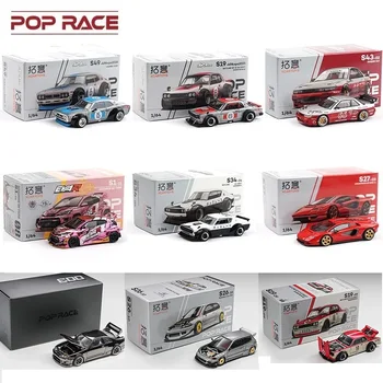 Xcartoys x Pop Race 1:64 EVA RT TYPE-08 087X PANDEM S13 SINGER SKYLINE GTR V8 DRIFT Druckguss-Modellauto