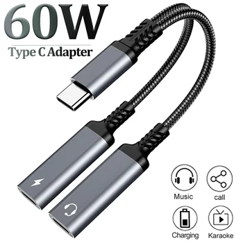OTG 2 IN 1 USB C Splitter auf Dual Typ USB C Kopfhörer Jack Audio Adapter PD 60 W Schnelle Ladegerät