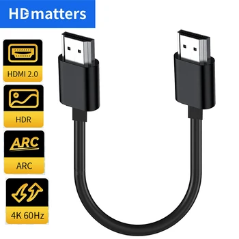 Kurzes HDMI 2.0 Kabel 4K 60 Hz, HDR, ARC/CEC, ab 15 cm