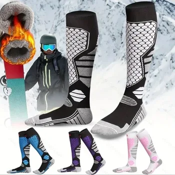 Winterwarme Skisocken - rutschfest, dick, atmungsaktiv, Kompressionstyp - Spezialisiert auf Skibrettern