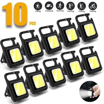 Tragbare Schlüsselanhänger-Licht, Mini-Multifunktions-Camping-Taschenlampe, USB wiederaufladbar, Arbeit, LED
